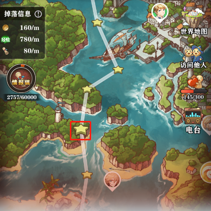 《苍之纪元》攻略:协力作战|仙峰游戏