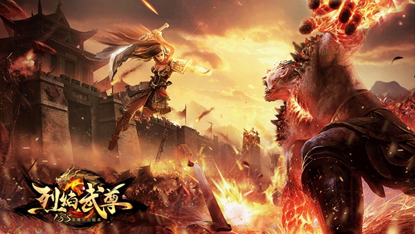 能抗又能打 仙峰《烈焰武尊》宝物系统详解
