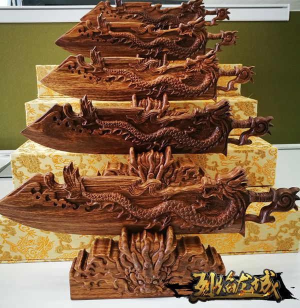奢华有内涵 仙峰《烈焰龙城》红木屠龙刀开箱首曝