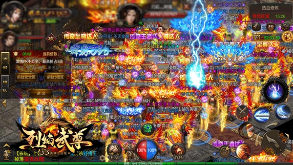 到哪都是秒杀《烈焰武尊》李毅大帝一刀流炼成记