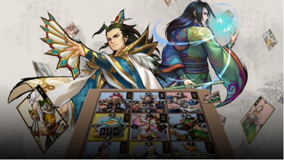 【活动】武将卡牌平衡性意见征集