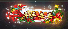 荣耀崛起兄弟合击 《烈焰武尊》12.16更新公告